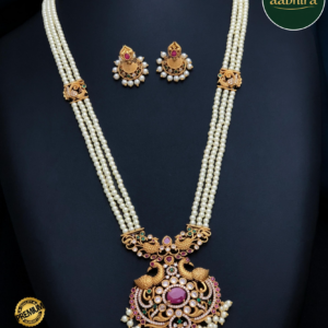 Premium Quality Matte Finish Pearl Haram